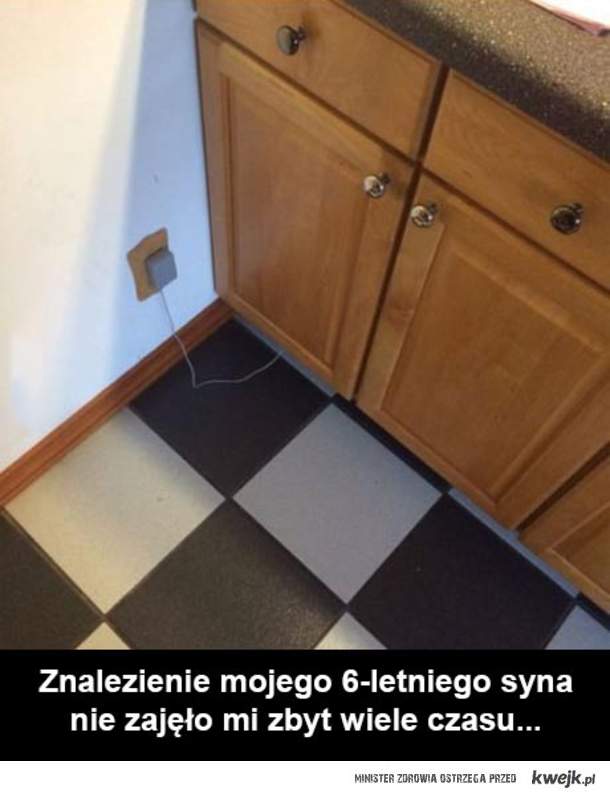 Прятки