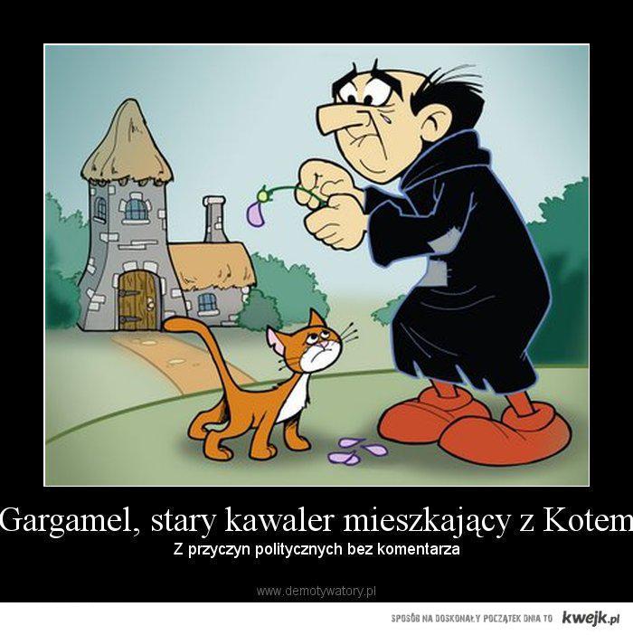 Гаргамел