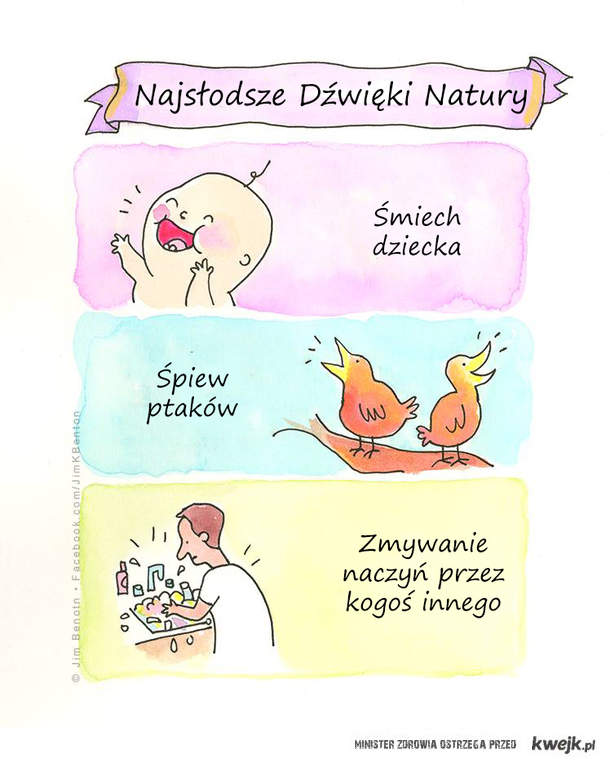 Лучшие звуки природы